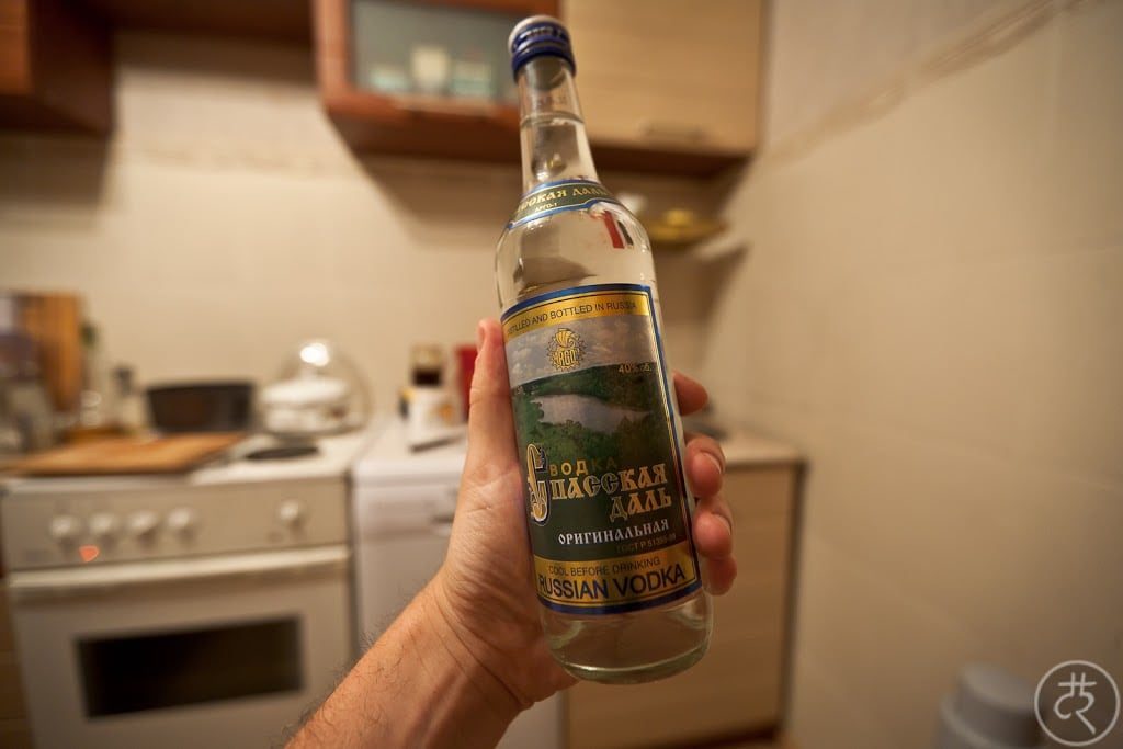 Spasskaya Dal’ vodka review