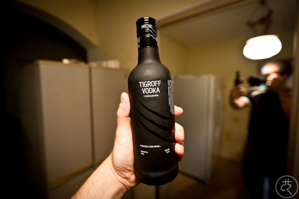 Tigroff Ginseng vodka review