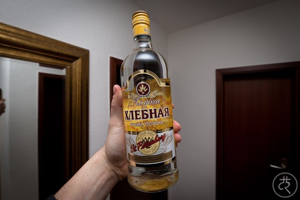 Ladoga Hlebnaya vodka review