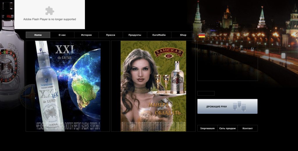 Russkaya Ruletka vodka website