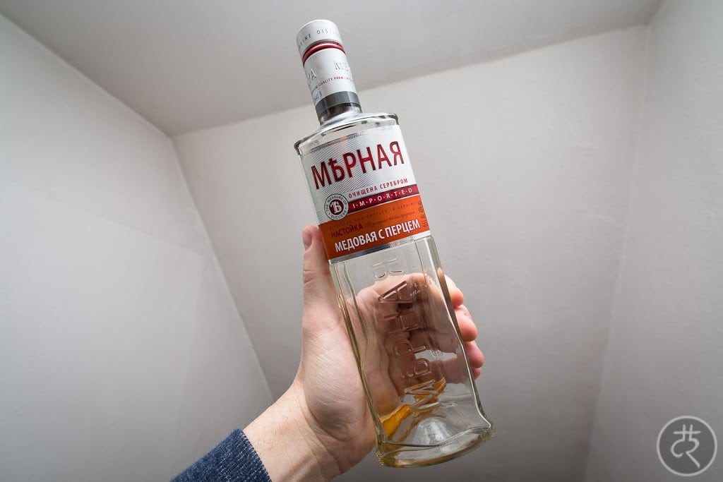 Mernaya Honey Pepper vodka