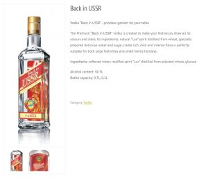 Back in USSR vodka page