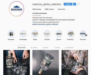 Maximus Ltd. Instagram account